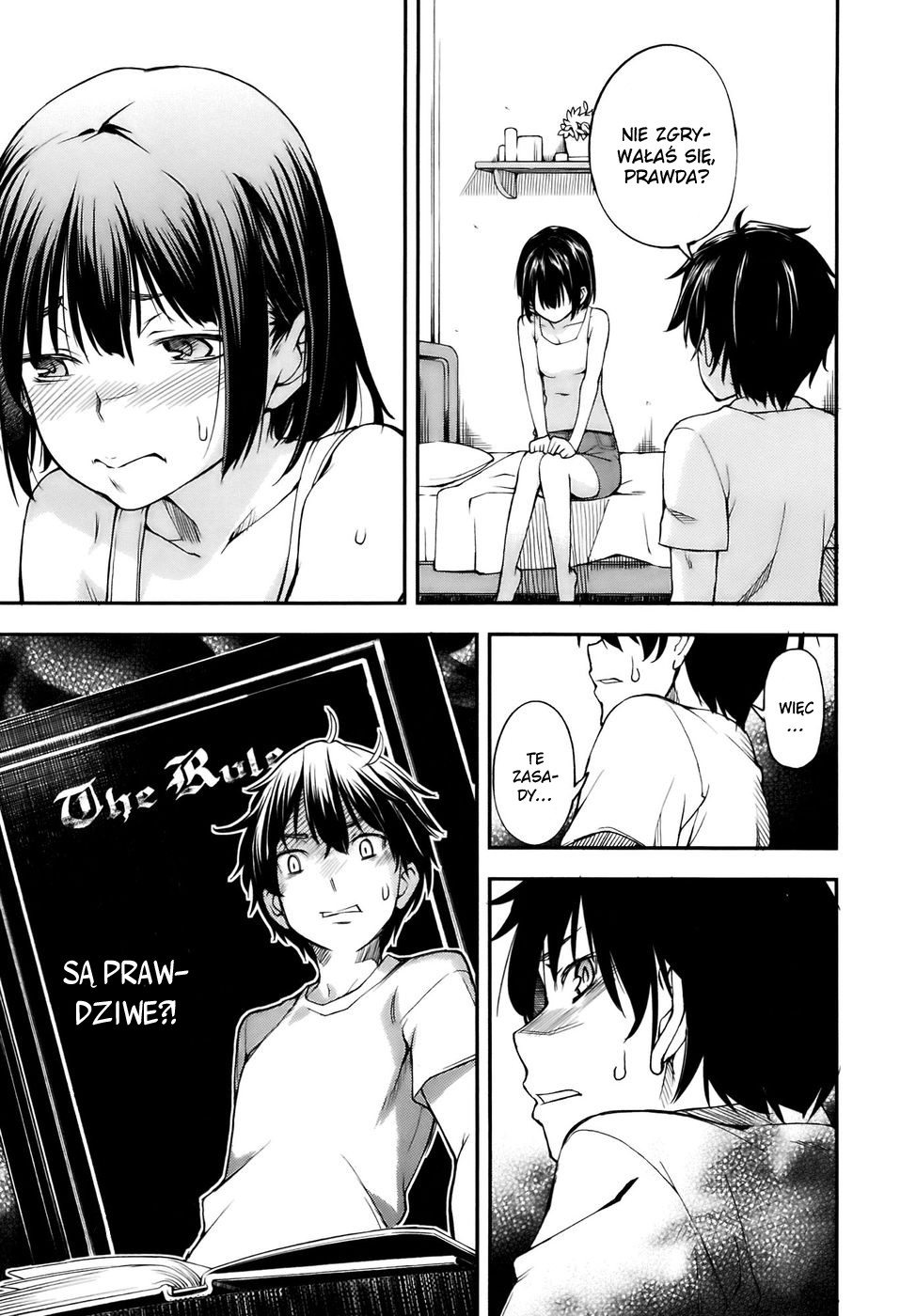 Oukoku Game Vol. 1 Ch. 1 第50页