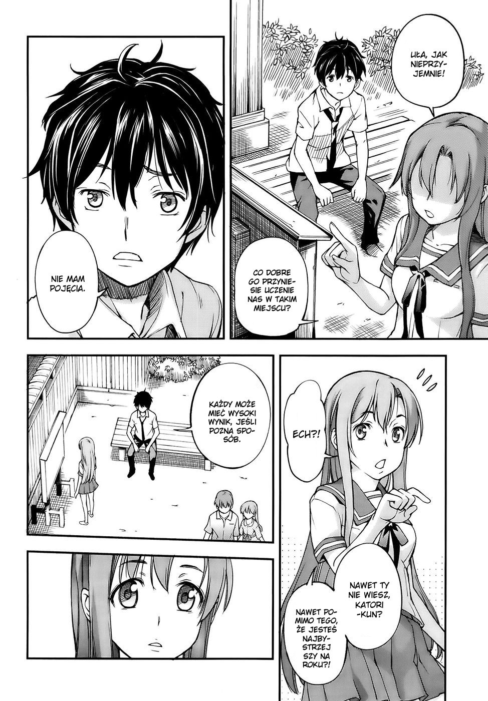 Oukoku Game Vol. 1 Ch. 1 第7页