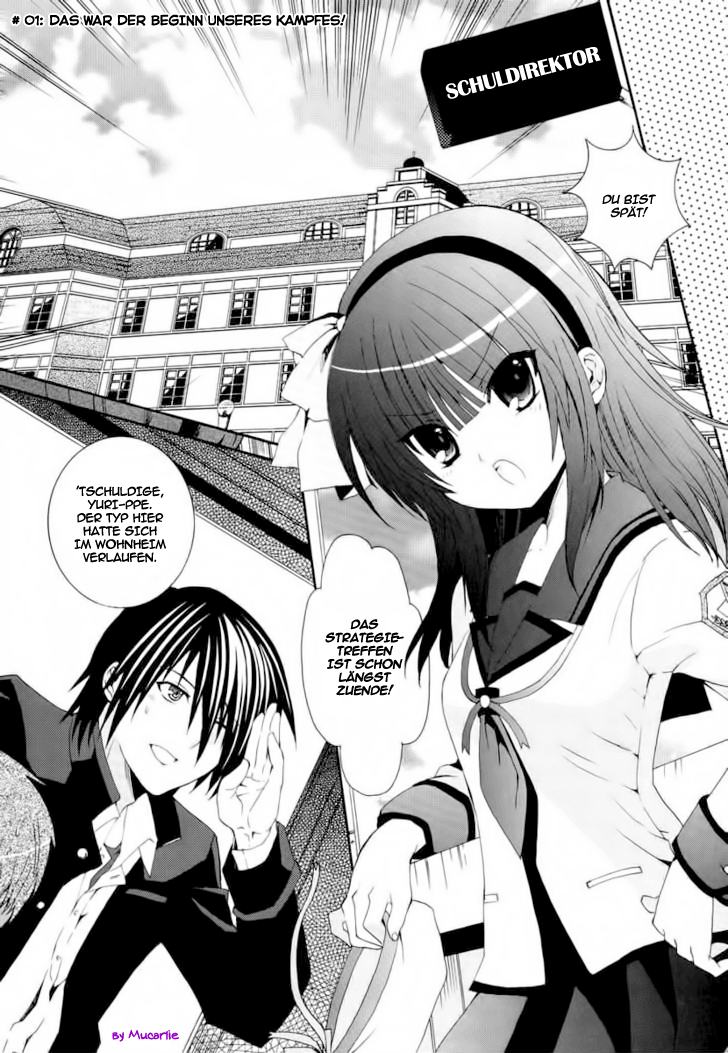 Angel Beats! - Heaven's Door 第2页