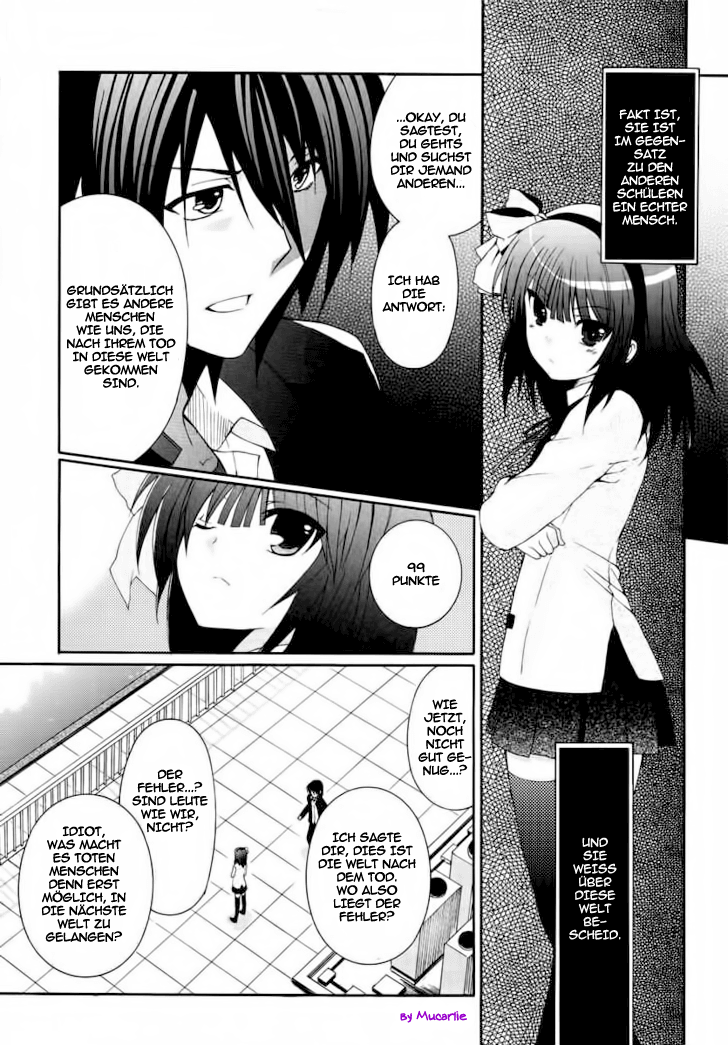 Angel Beats! - Heaven's Door Das war der Beginn unseres Kampfes 第15页