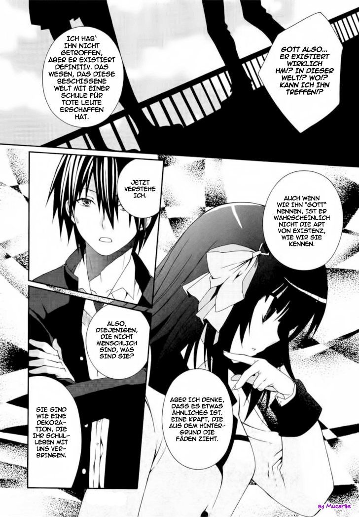 Angel Beats! - Heaven's Door Das war der Beginn unseres Kampfes 第17页