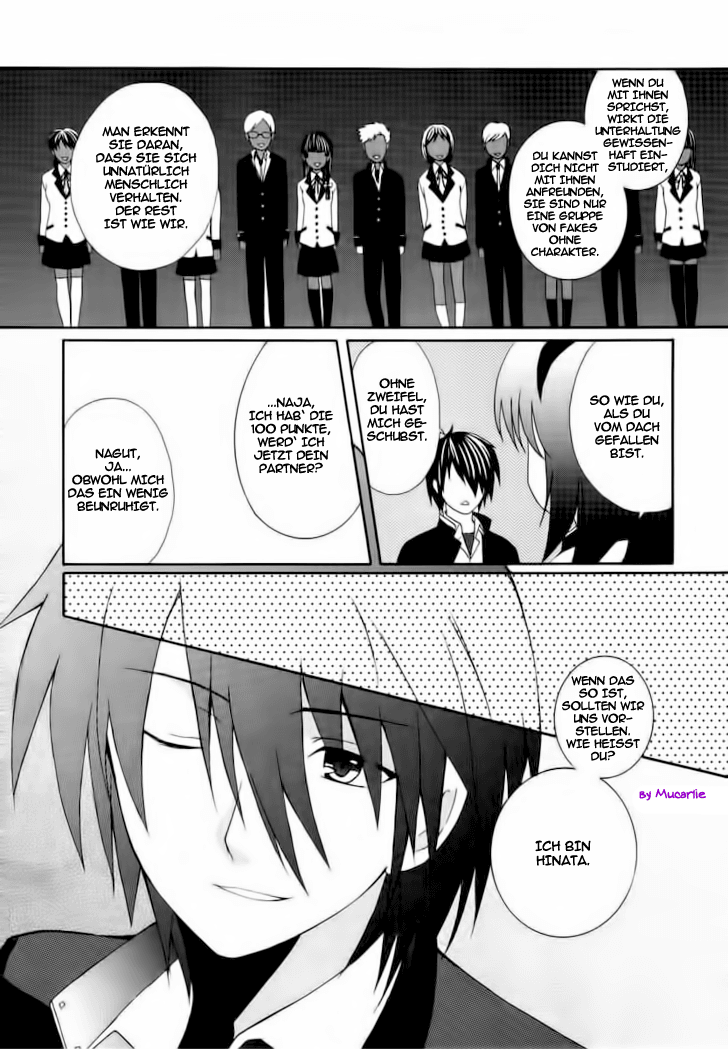 Angel Beats! - Heaven's Door Das war der Beginn unseres Kampfes 第18页