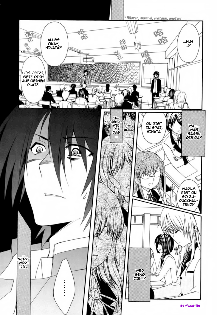 Angel Beats! - Heaven's Door 第3页
