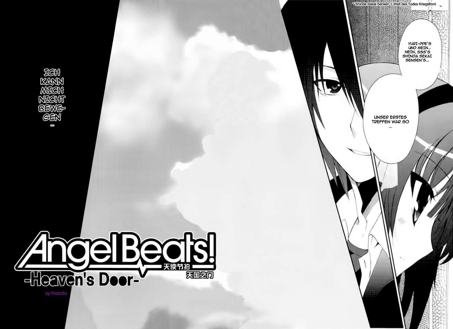 Angel Beats! - Heaven's Door Das war der Beginn unseres Kampfes 第25页