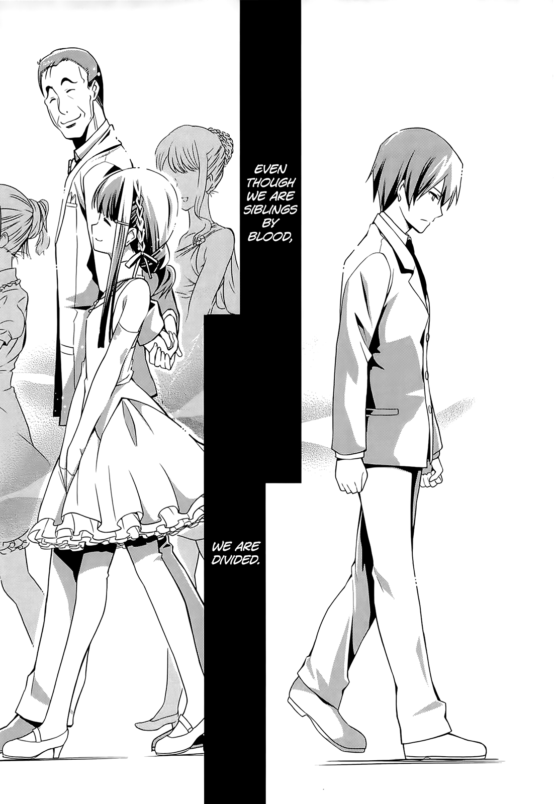 Mahouka Koukou no Rettousei - Tsuioku-hen The Night of the Party 第18页