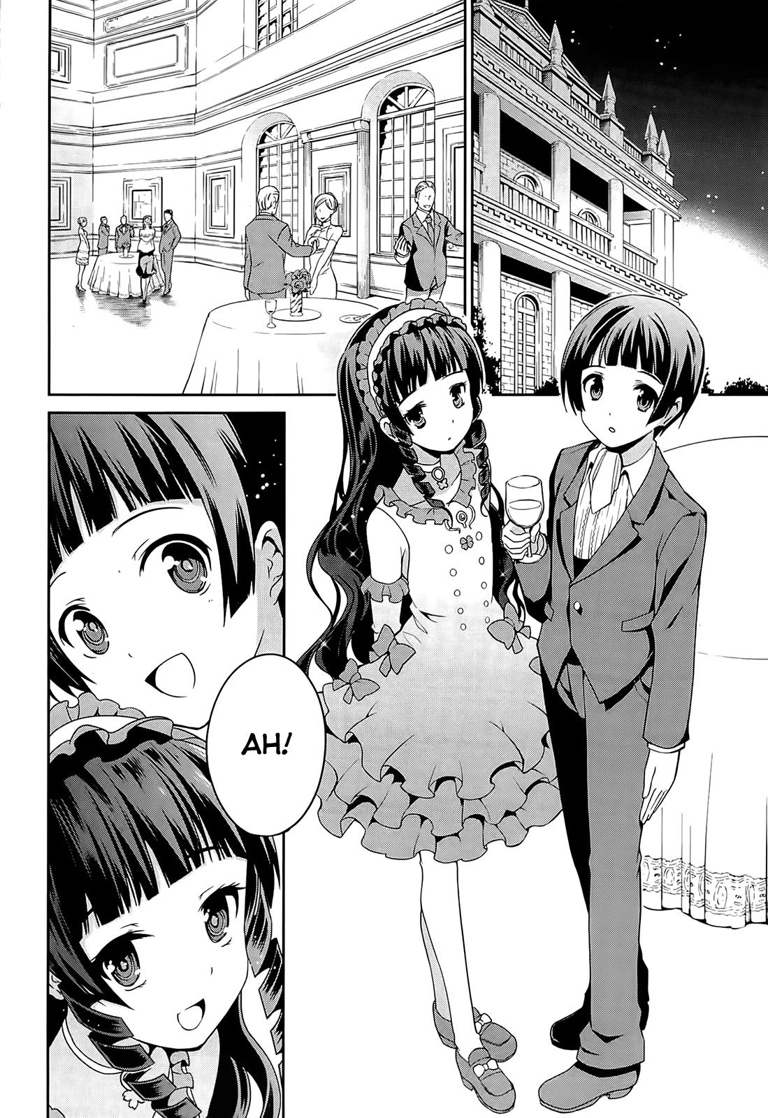 Mahouka Koukou no Rettousei - Tsuioku-hen The Night of the Party 第19页