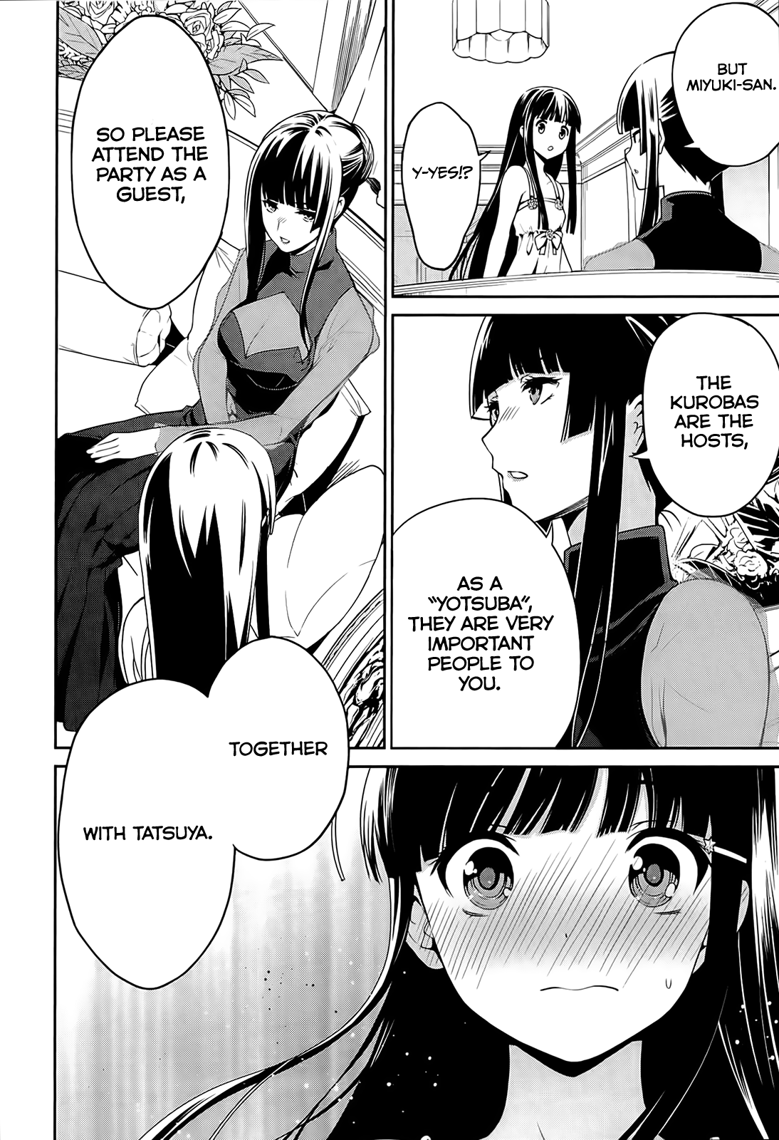 Mahouka Koukou no Rettousei - Tsuioku-hen The Night of the Party 第3页