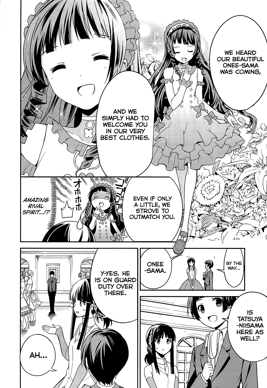 Mahouka Koukou no Rettousei - Tsuioku-hen The Night of the Party 第21页
