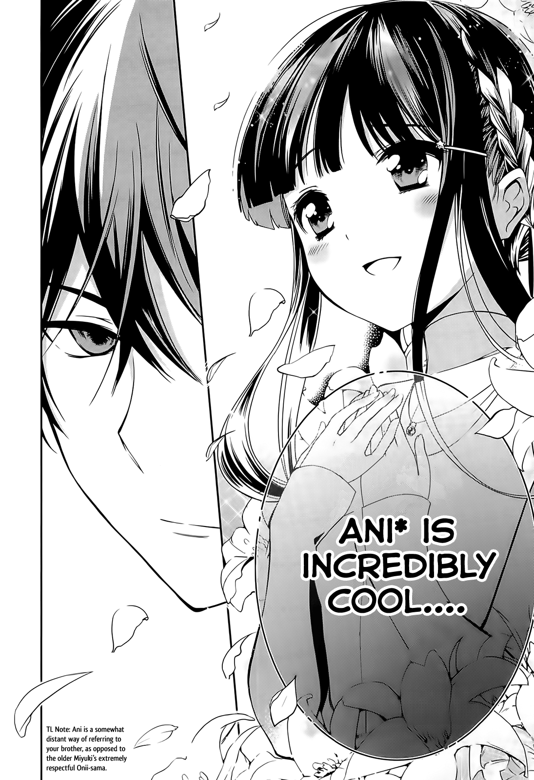 Mahouka Koukou no Rettousei - Tsuioku-hen The Night of the Party 第25页