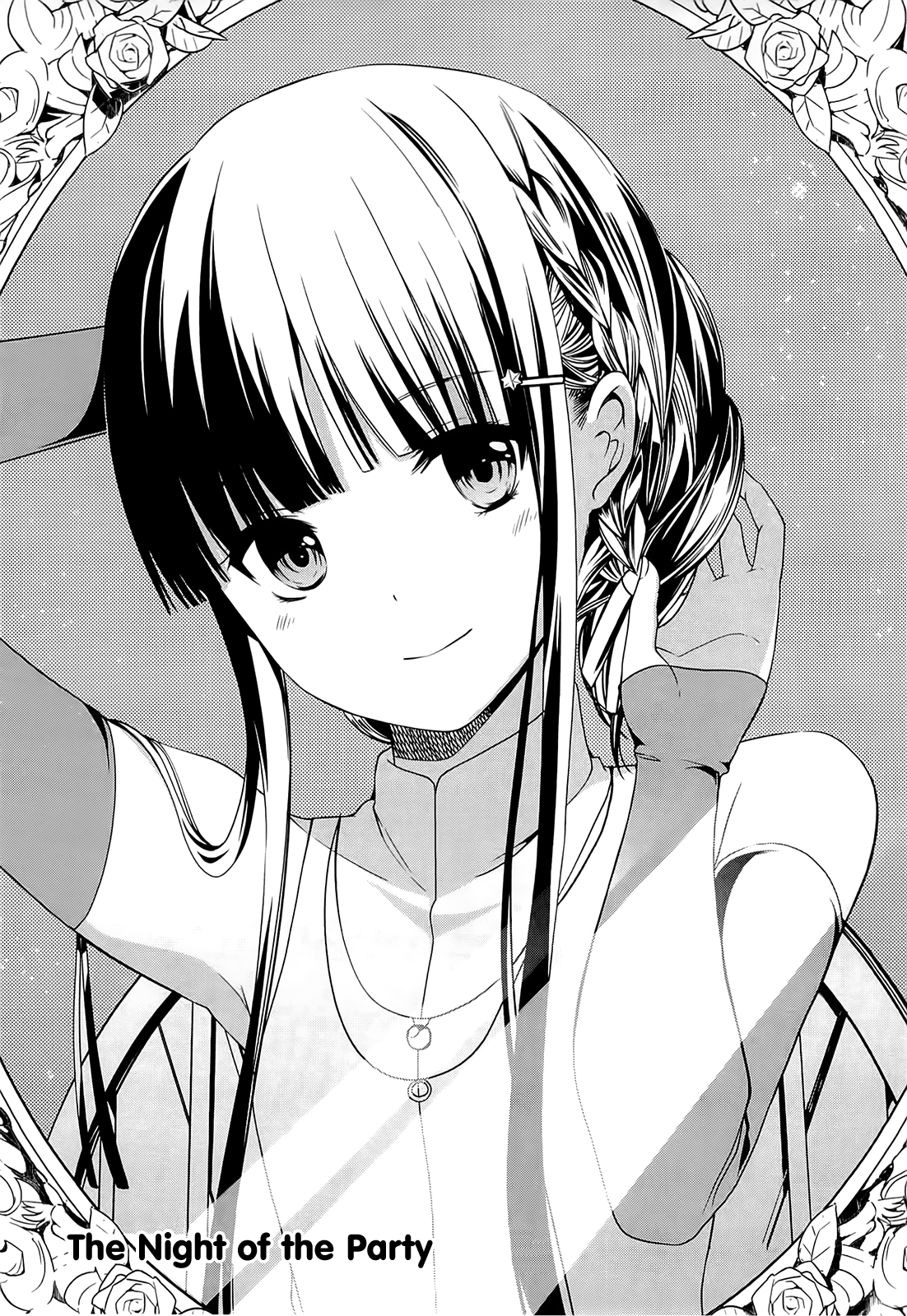 Mahouka Koukou no Rettousei - Tsuioku-hen The Night of the Party 第4页
