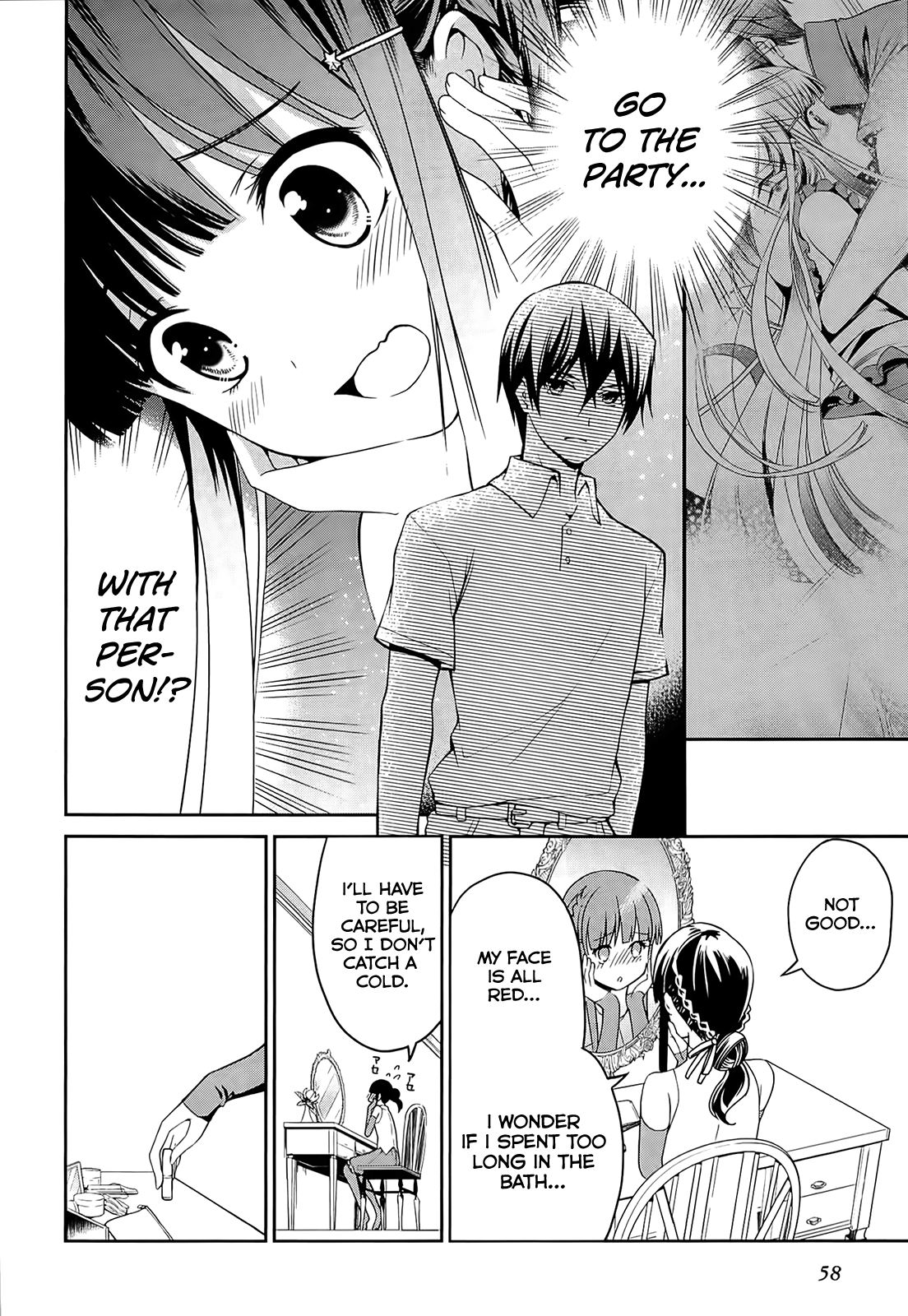 Mahouka Koukou no Rettousei - Tsuioku-hen The Night of the Party 第5页
