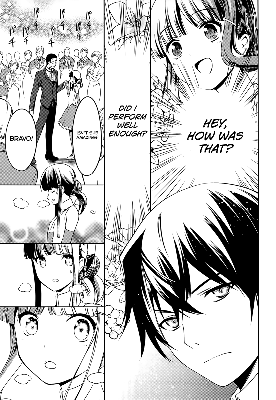 Mahouka Koukou no Rettousei - Tsuioku-hen The Night of the Party 第46页