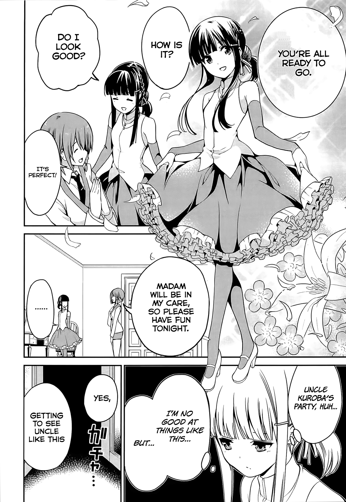 Mahouka Koukou no Rettousei - Tsuioku-hen The Night of the Party 第7页