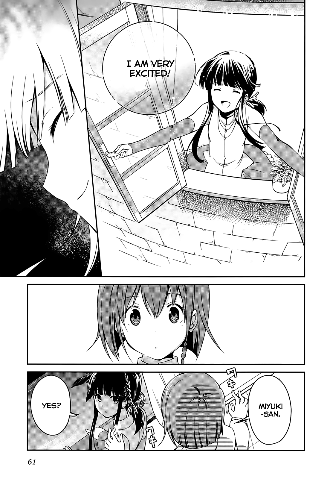 Mahouka Koukou no Rettousei - Tsuioku-hen The Night of the Party 第8页
