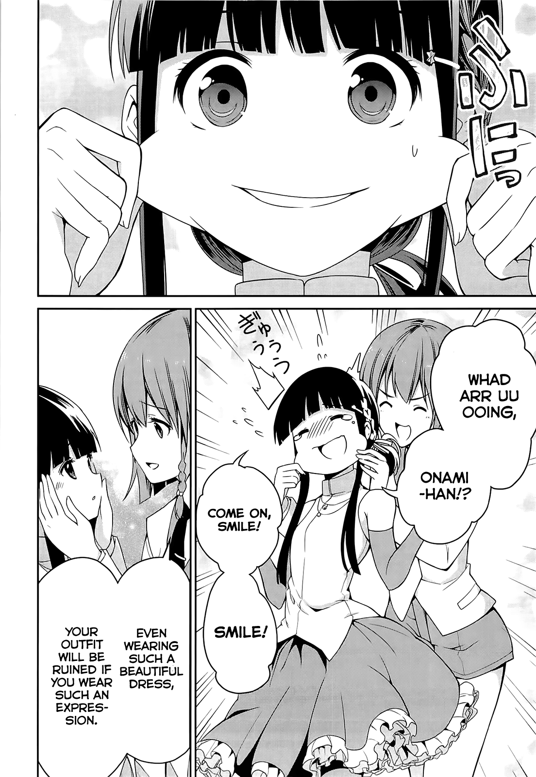 Mahouka Koukou no Rettousei - Tsuioku-hen The Night of the Party 第9页