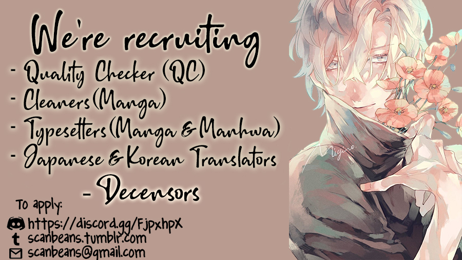 Haruka Tooki Ie Ch. 2 第26页