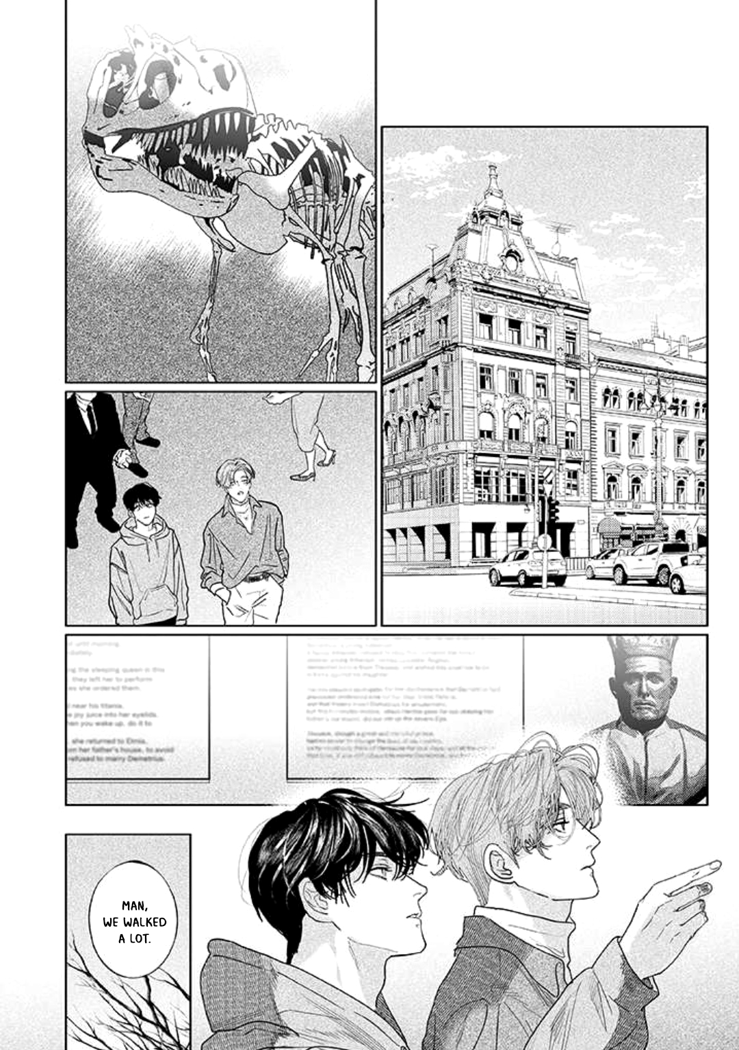 Haruka Tooki Ie Ch. 2 第7页