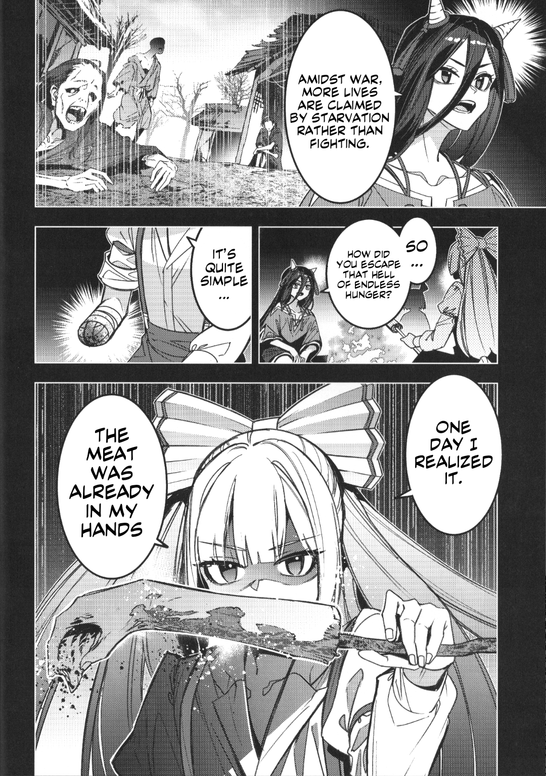 Touhou - Alternative Eaters (Doujinshi) Oneshot 第11页