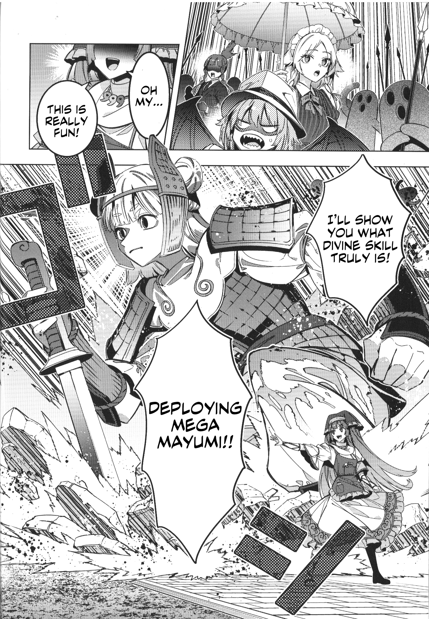 Touhou - Alternative Eaters (Doujinshi) Oneshot 第29页