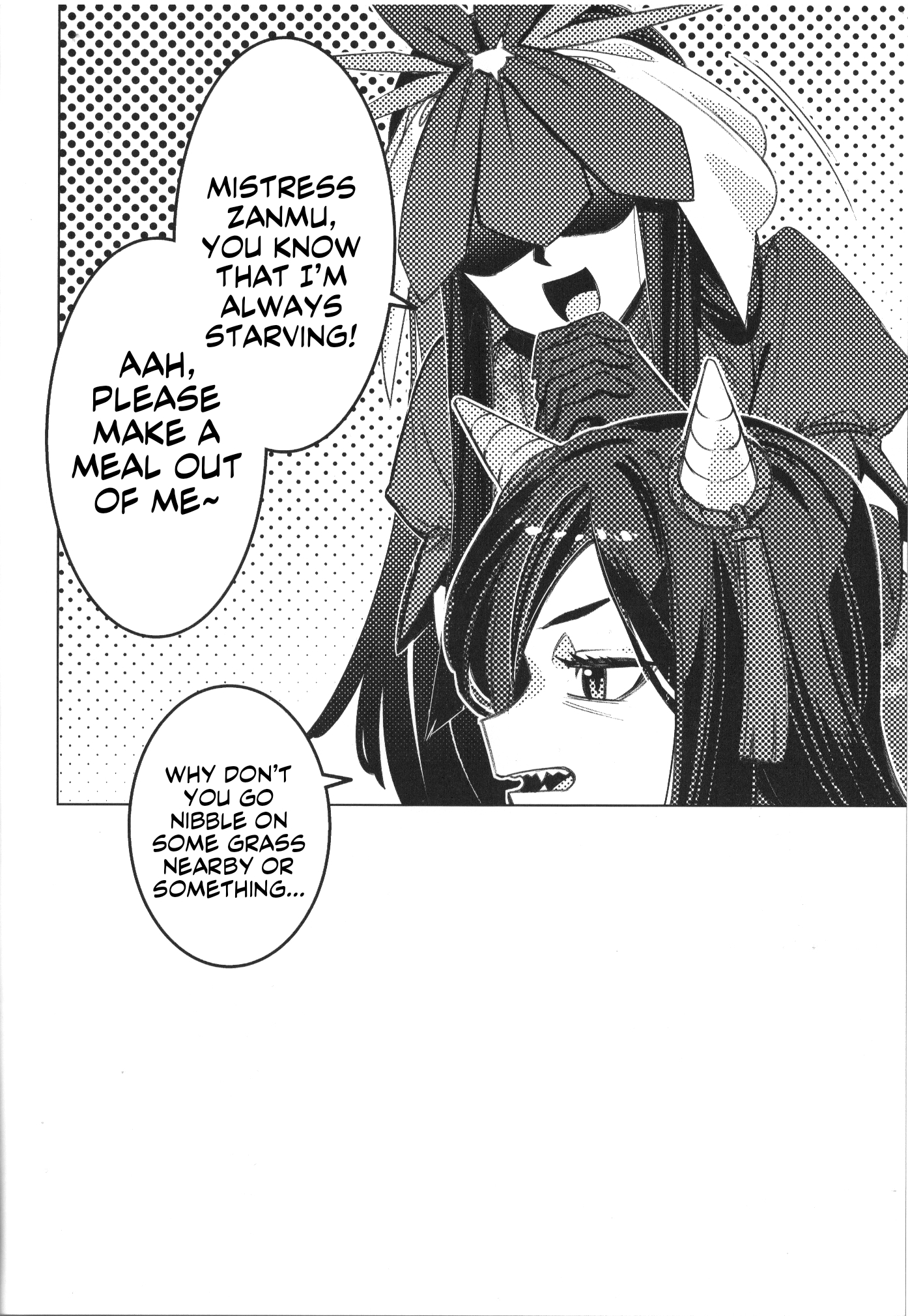 Touhou - Alternative Eaters (Doujinshi) Oneshot 第42页
