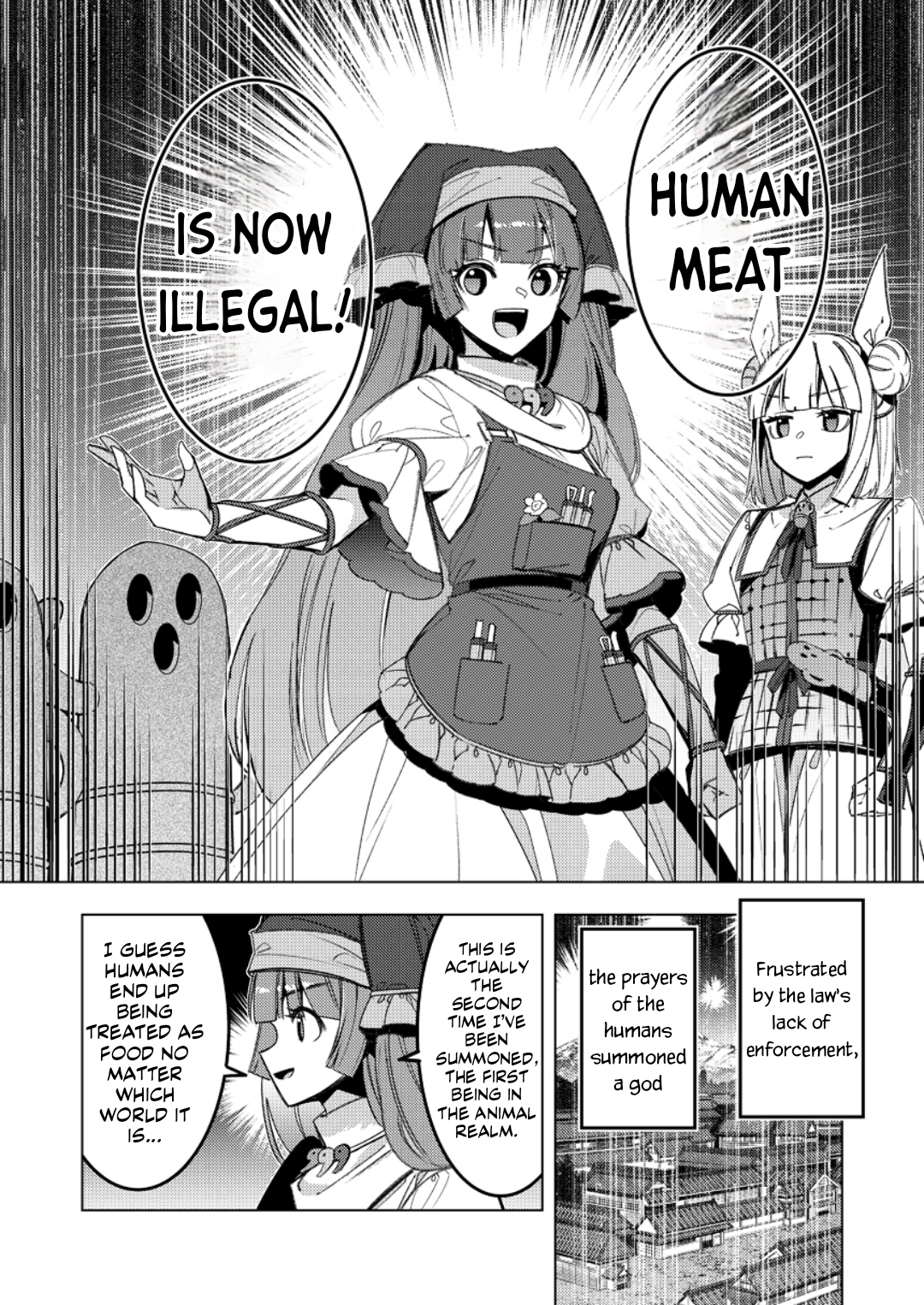 Touhou - Alternative Eaters (Doujinshi) 第7页