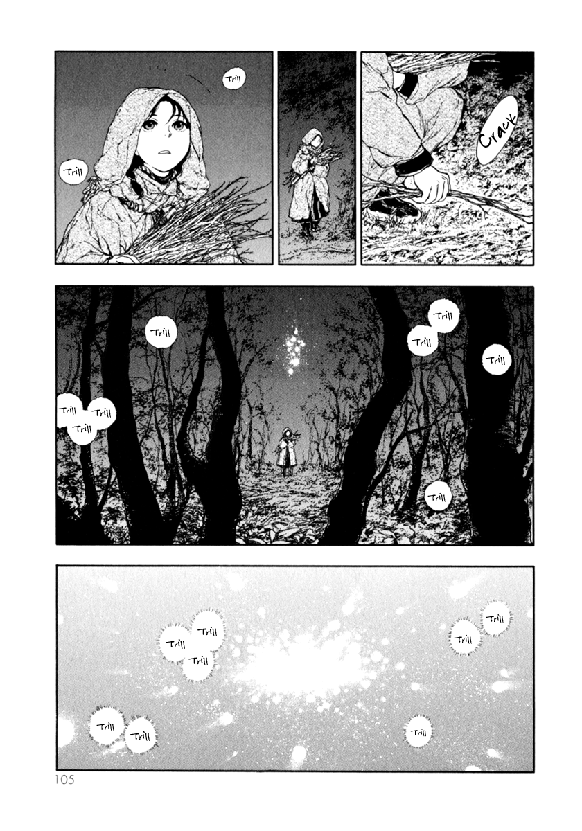 The Beast Player Prologue - The Spirit Beast 第1页