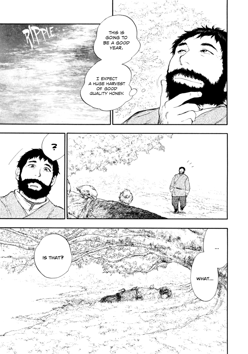 The Beast Player Prologue - The Spirit Beast 第19页