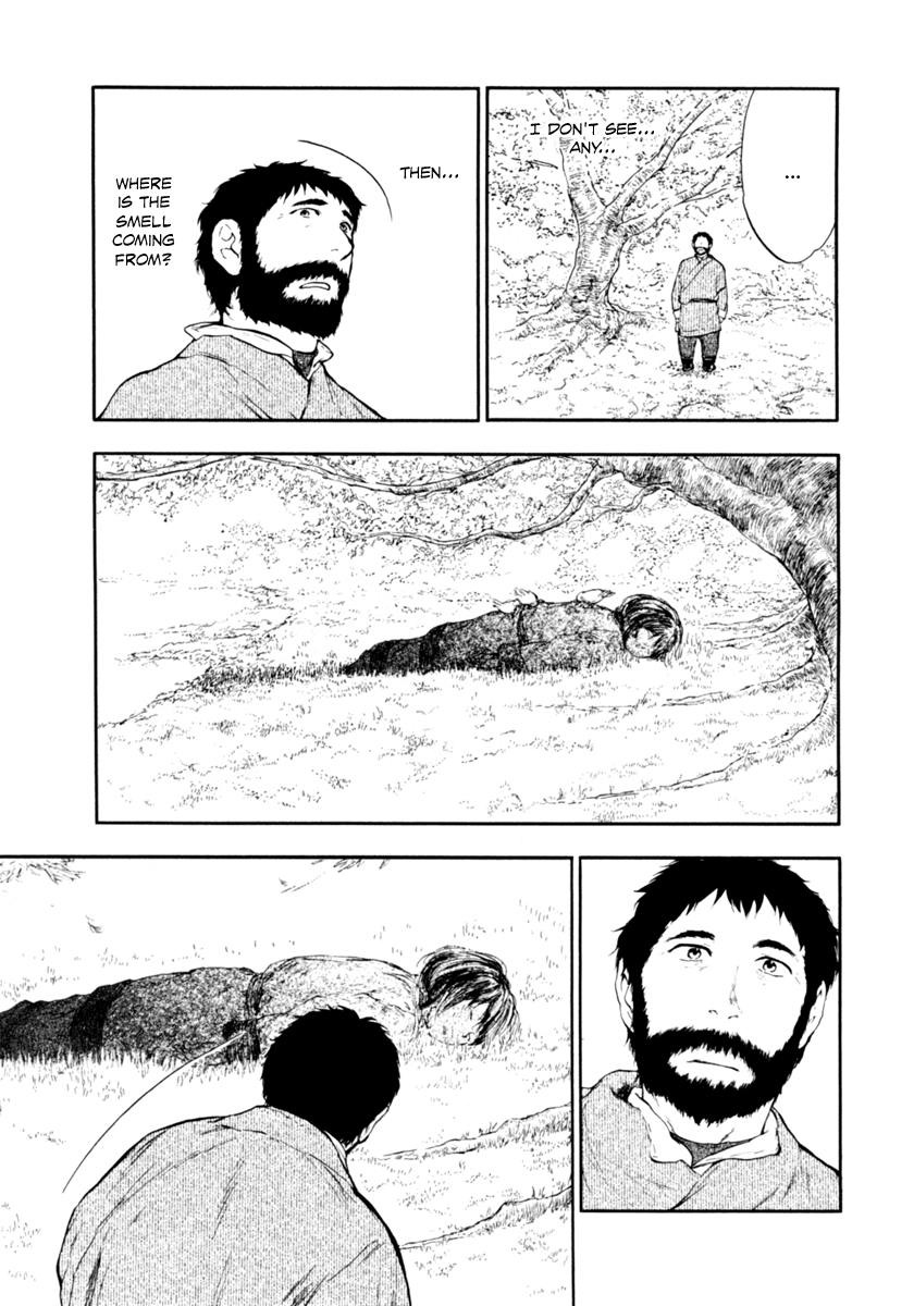 The Beast Player Prologue - The Spirit Beast 第21页