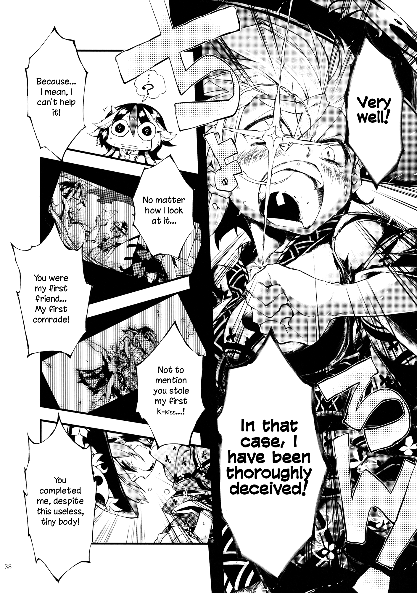 Touhou - Vector Spectacle (Doujinshi) Vector Spectacle Jou 第36页