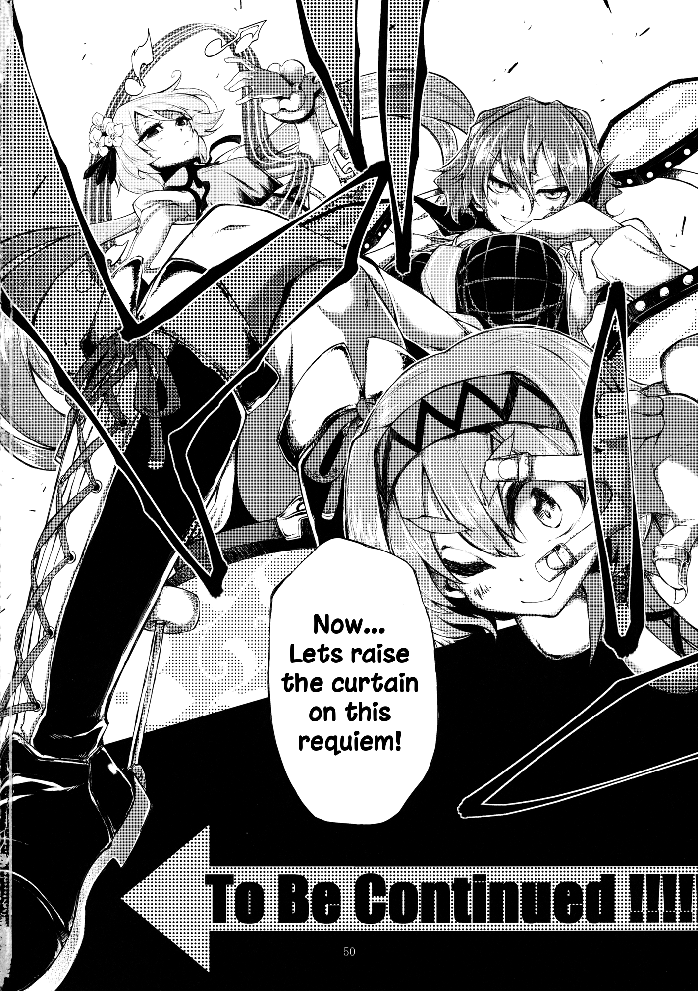 Touhou - Vector Spectacle (Doujinshi) Vector Spectacle Jou 第47页