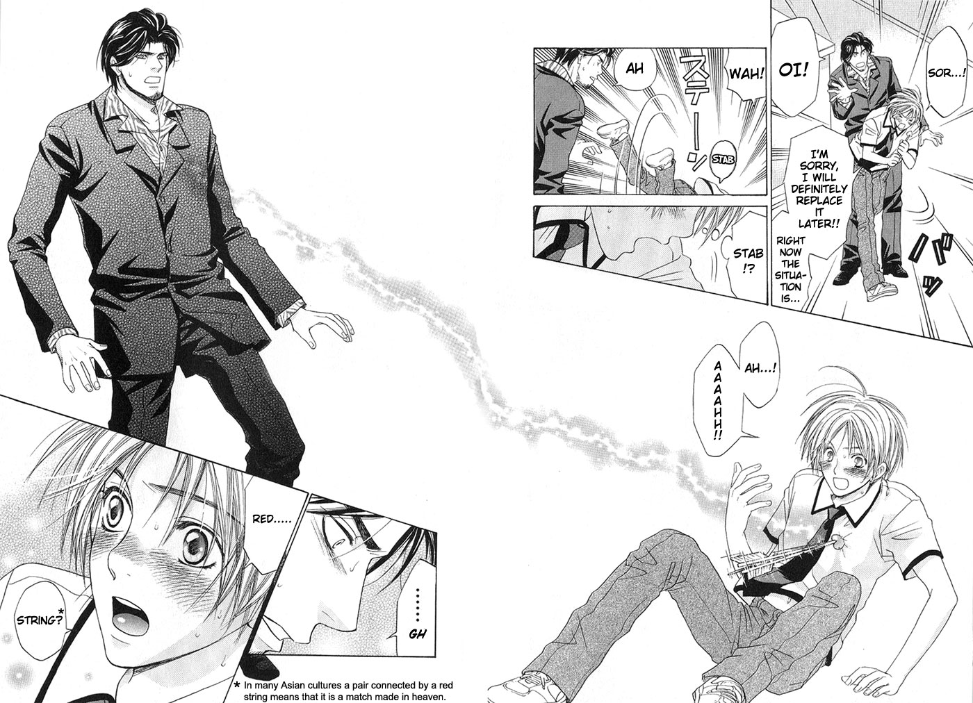Takuhai Cupid Delivery Cupid 第16页