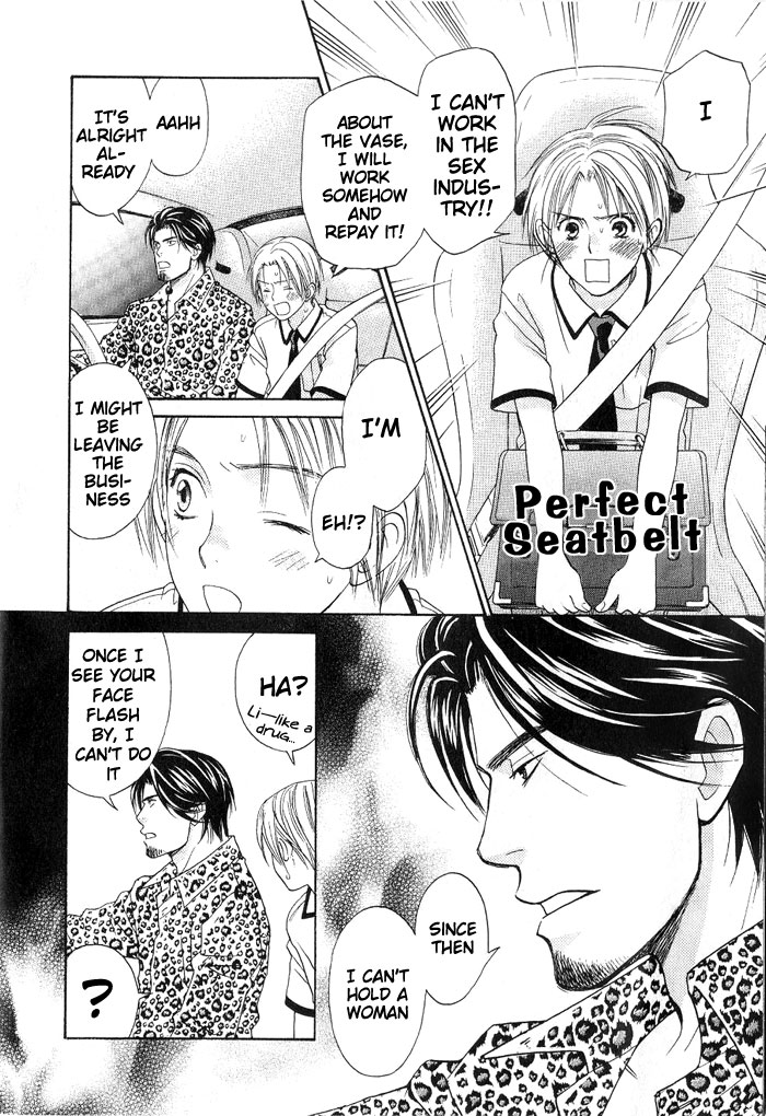 Takuhai Cupid Delivery Cupid 第29页
