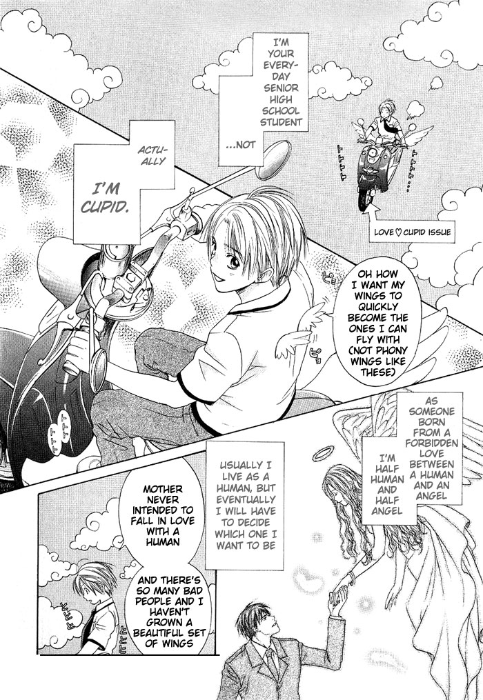 Takuhai Cupid 第6页