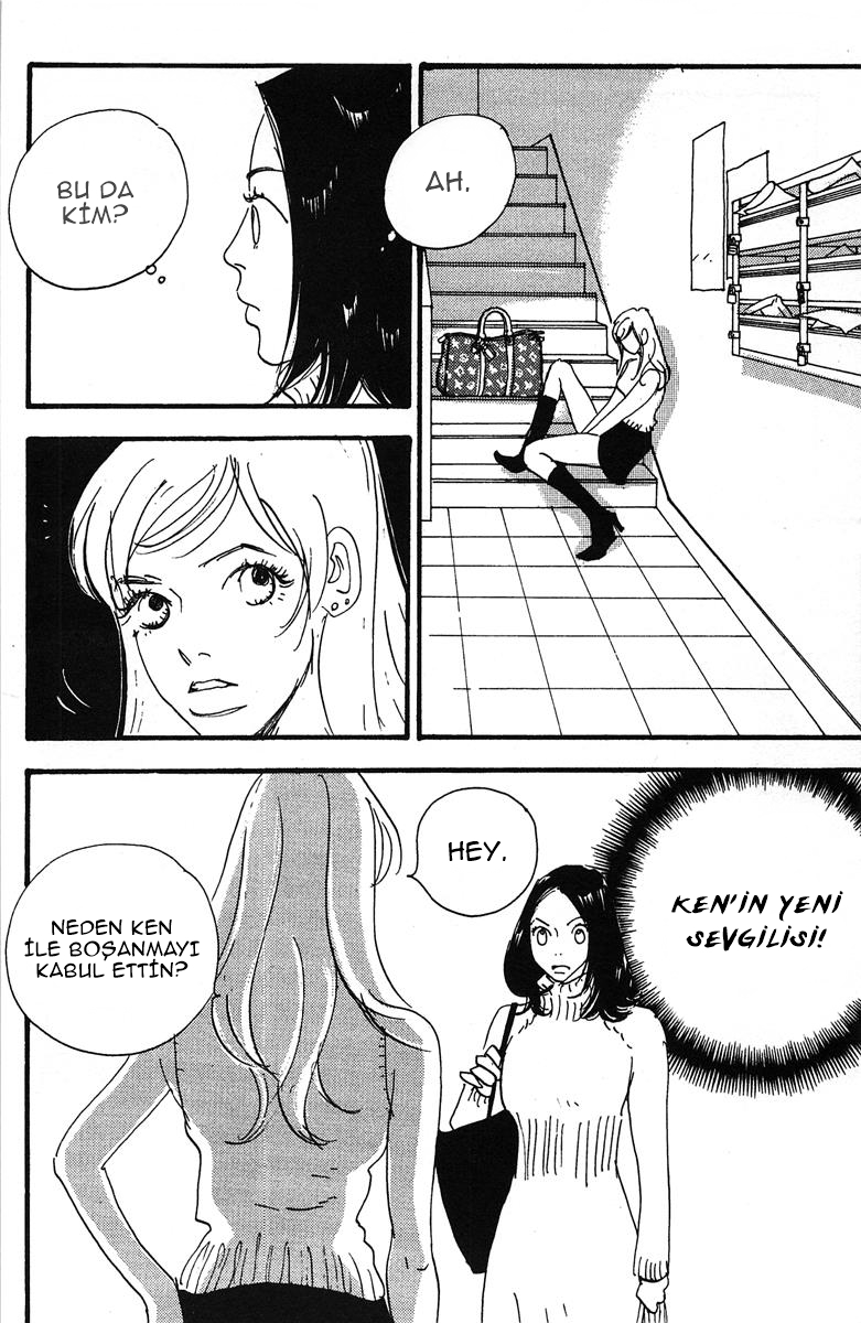 Tenshi no Su Vol. 1 Ch. 2 第16页