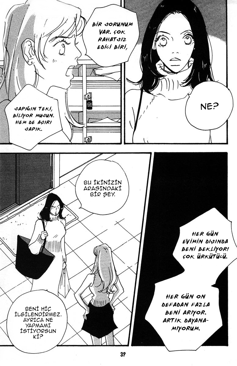 Tenshi no Su Vol. 1 Ch. 2 第17页