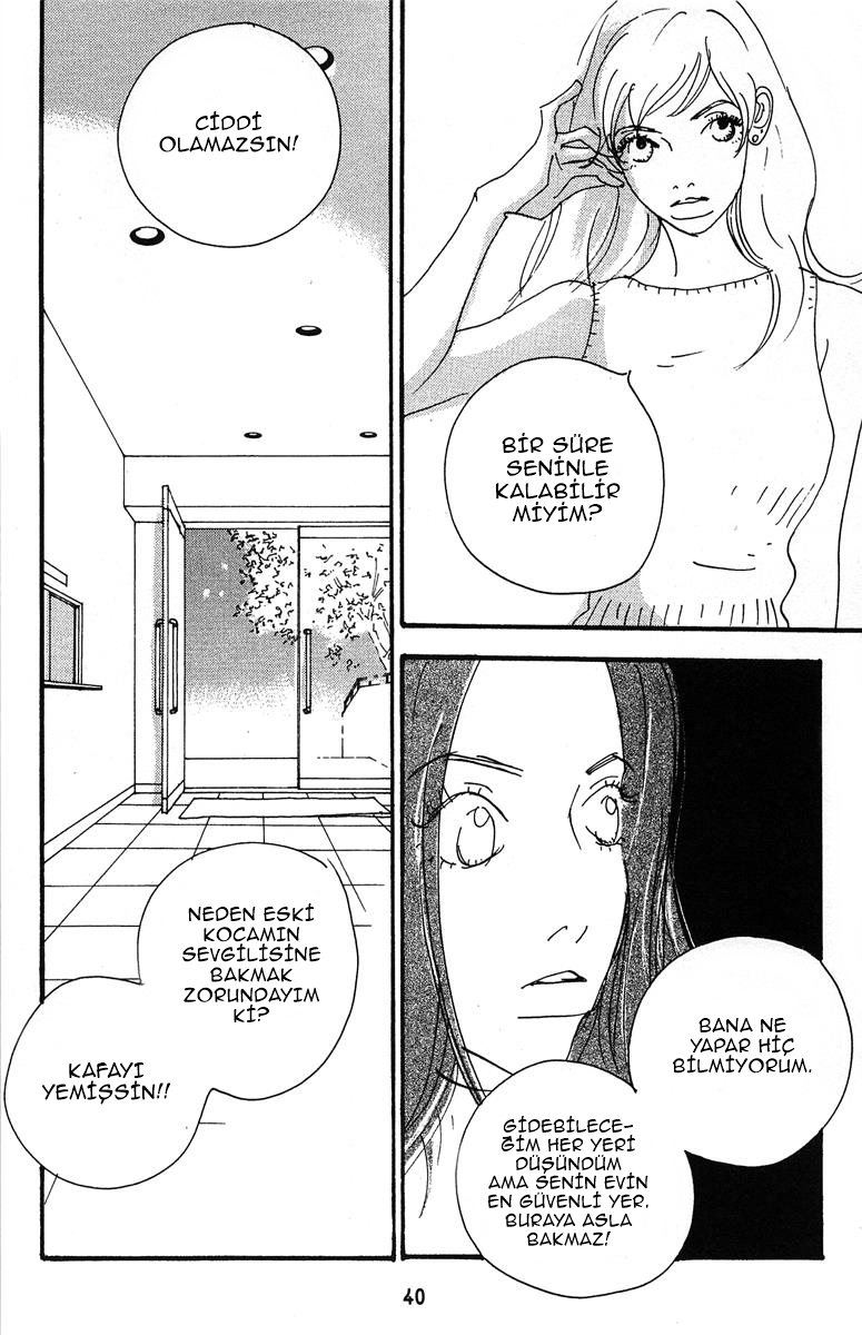 Tenshi no Su Vol. 1 Ch. 2 第18页