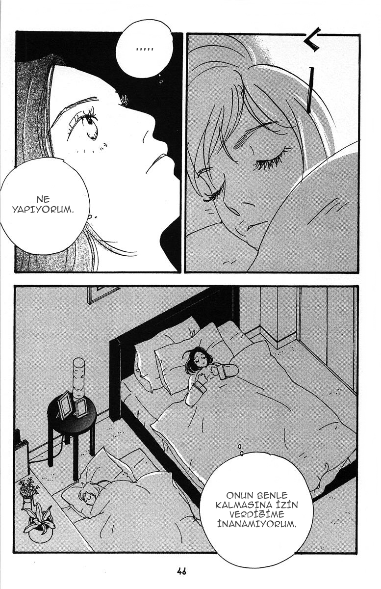 Tenshi no Su Vol. 1 Ch. 2 第24页