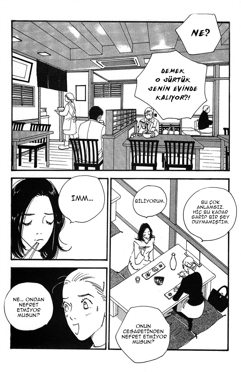 Tenshi no Su Vol. 1 Ch. 2 第27页