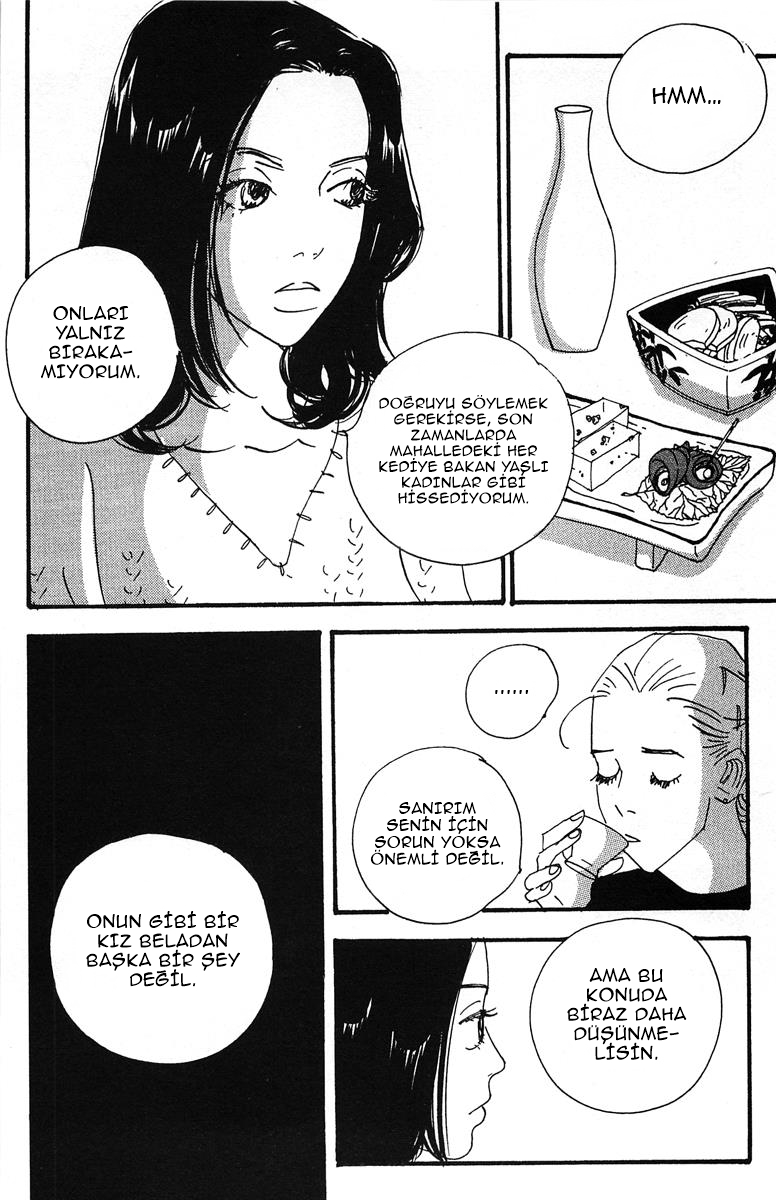 Tenshi no Su Vol. 1 Ch. 2 第28页