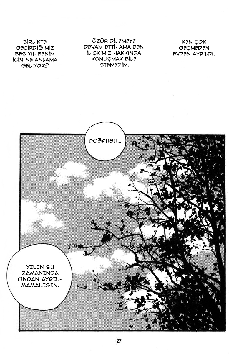 Tenshi no Su Vol. 1 Ch. 2 第5页