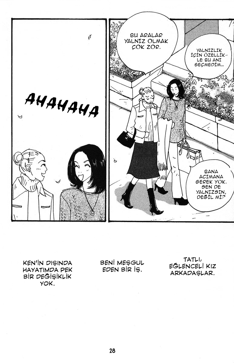 Tenshi no Su Vol. 1 Ch. 2 第6页