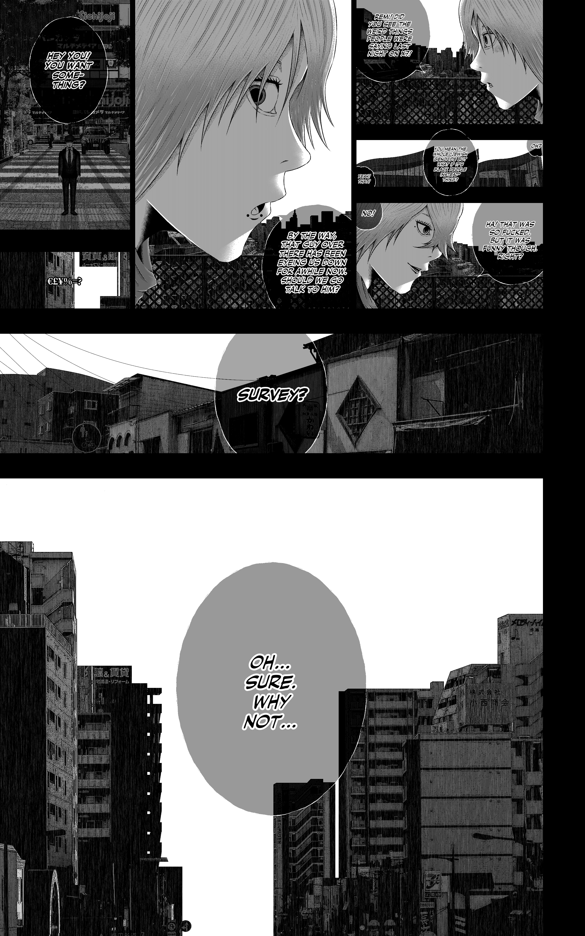 WorldWide 第3页