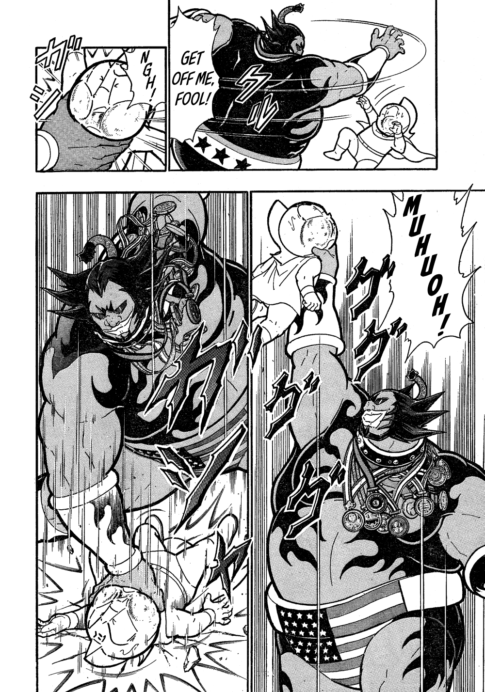 Wolfman: The Warrior in the Dohyo! Oneshot 第25页