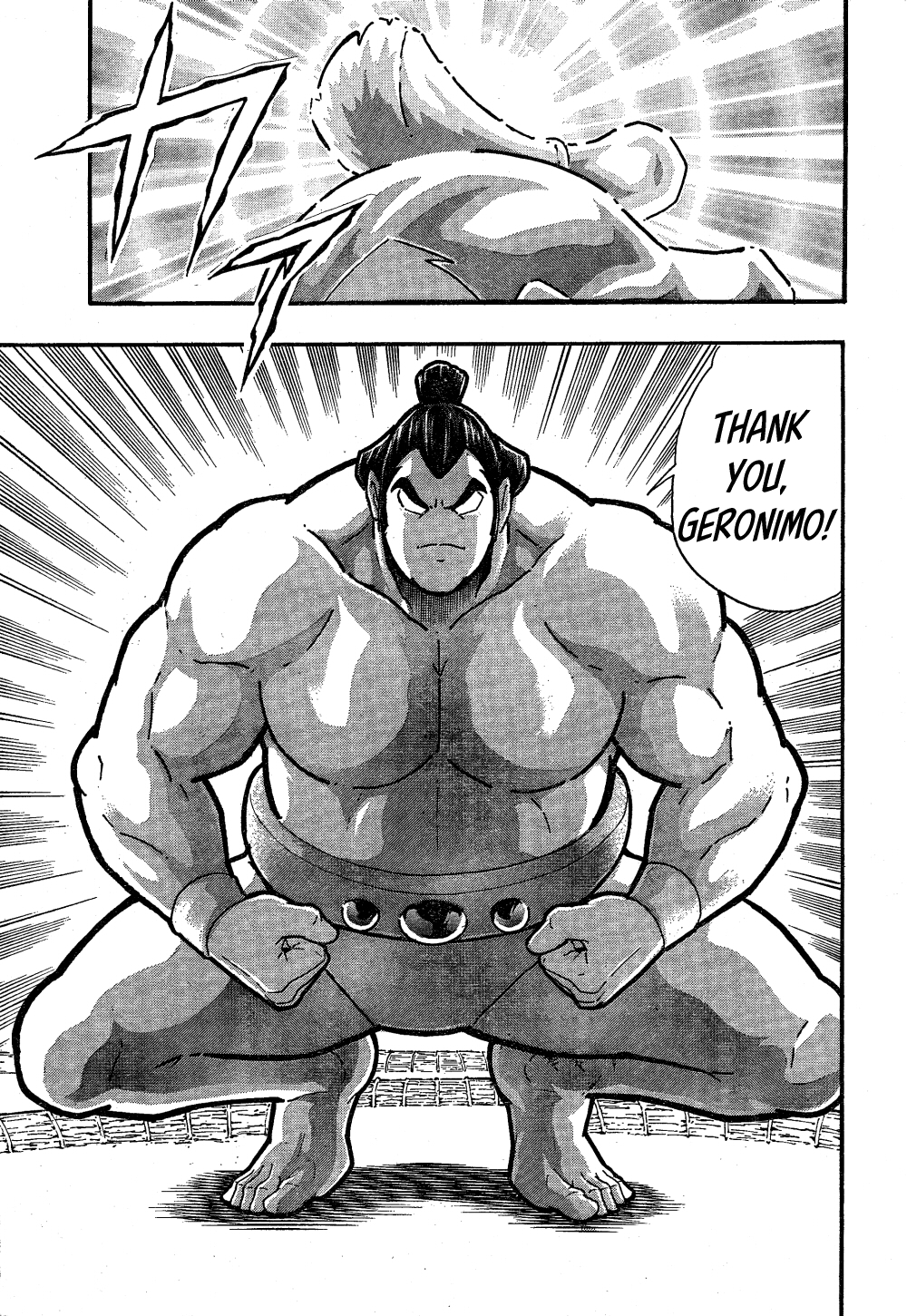 Wolfman: The Warrior in the Dohyo! Oneshot 第30页