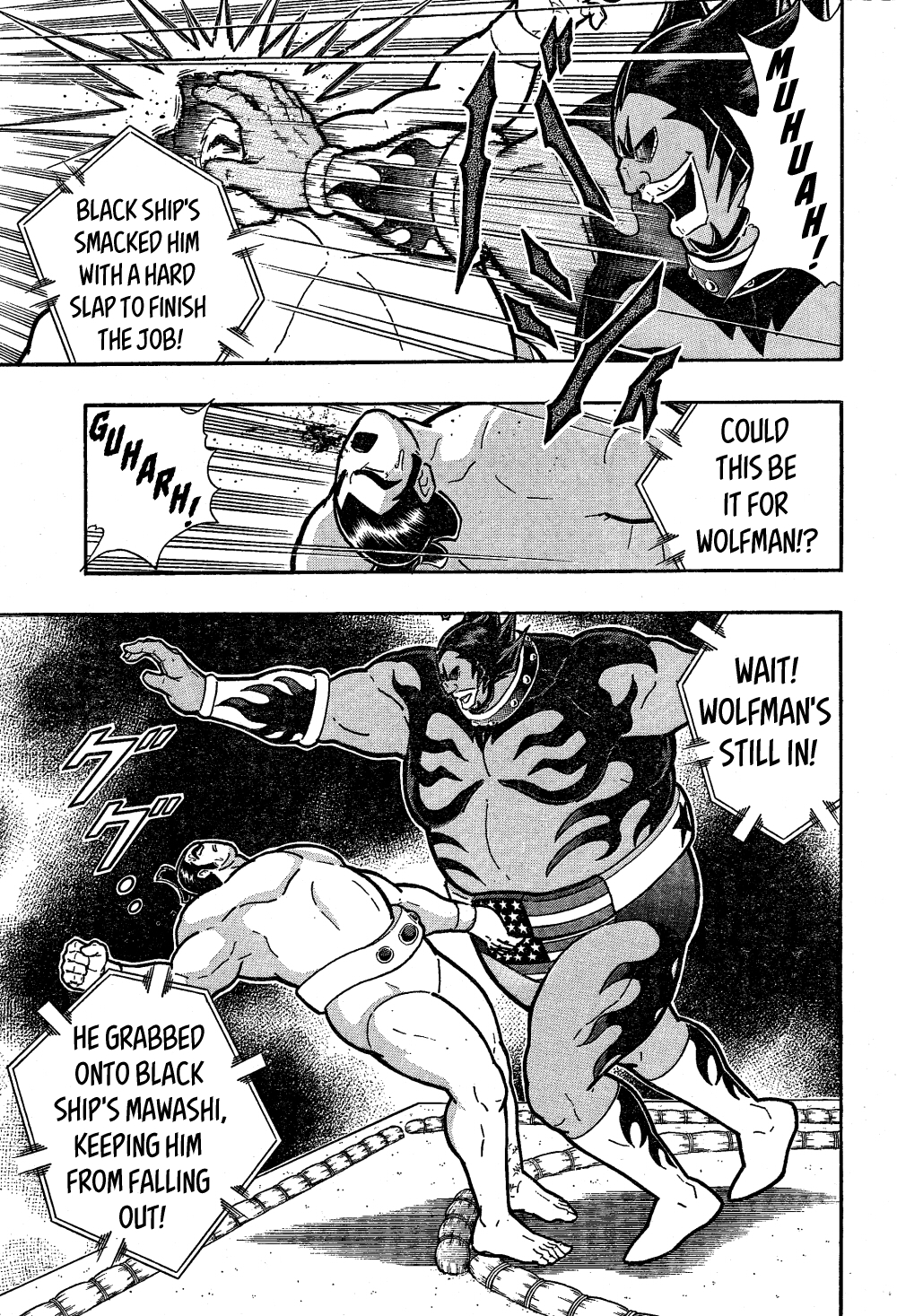 Wolfman: The Warrior in the Dohyo! Oneshot 第34页