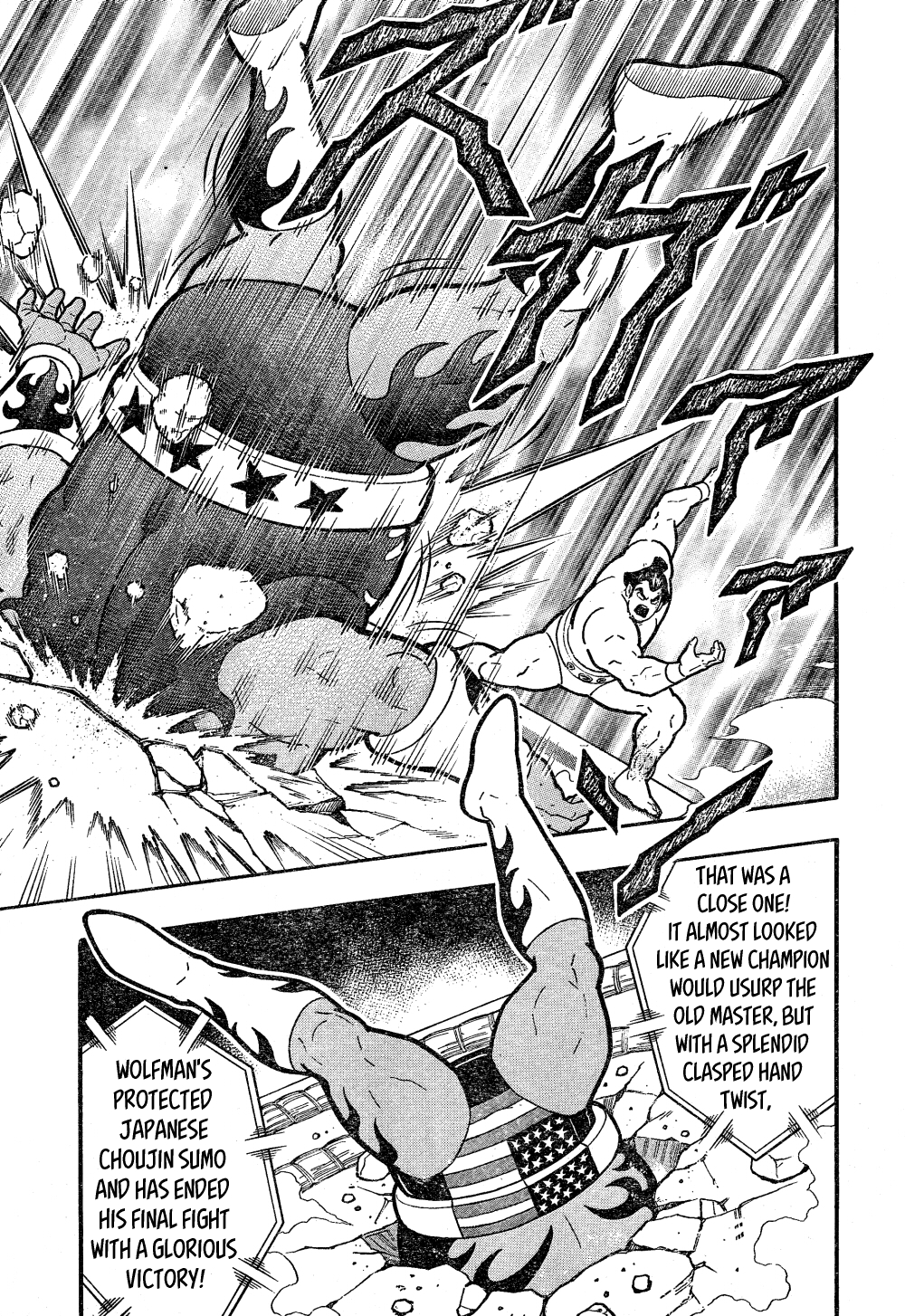 Wolfman: The Warrior in the Dohyo! Oneshot 第40页