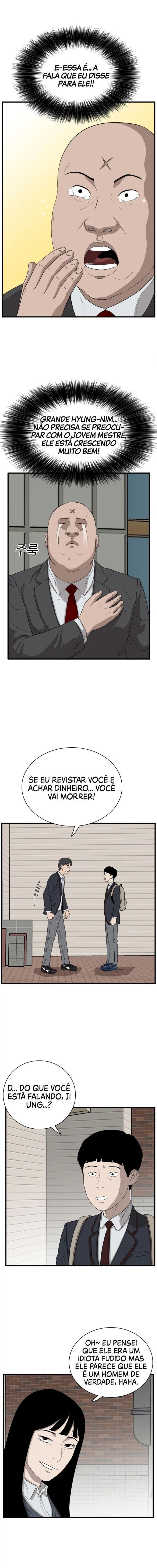Bad Guy Ch. 6 第2页