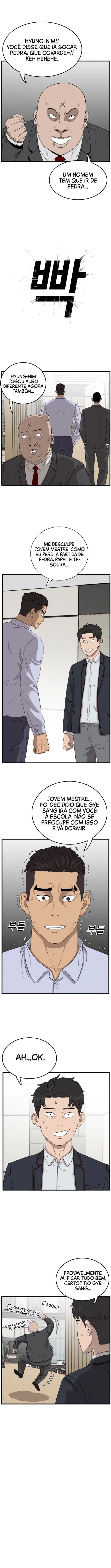 Bad Guy Ch. 6 第16页