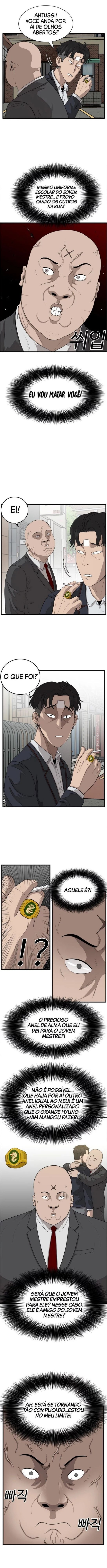 Bad Guy Ch. 6 第7页