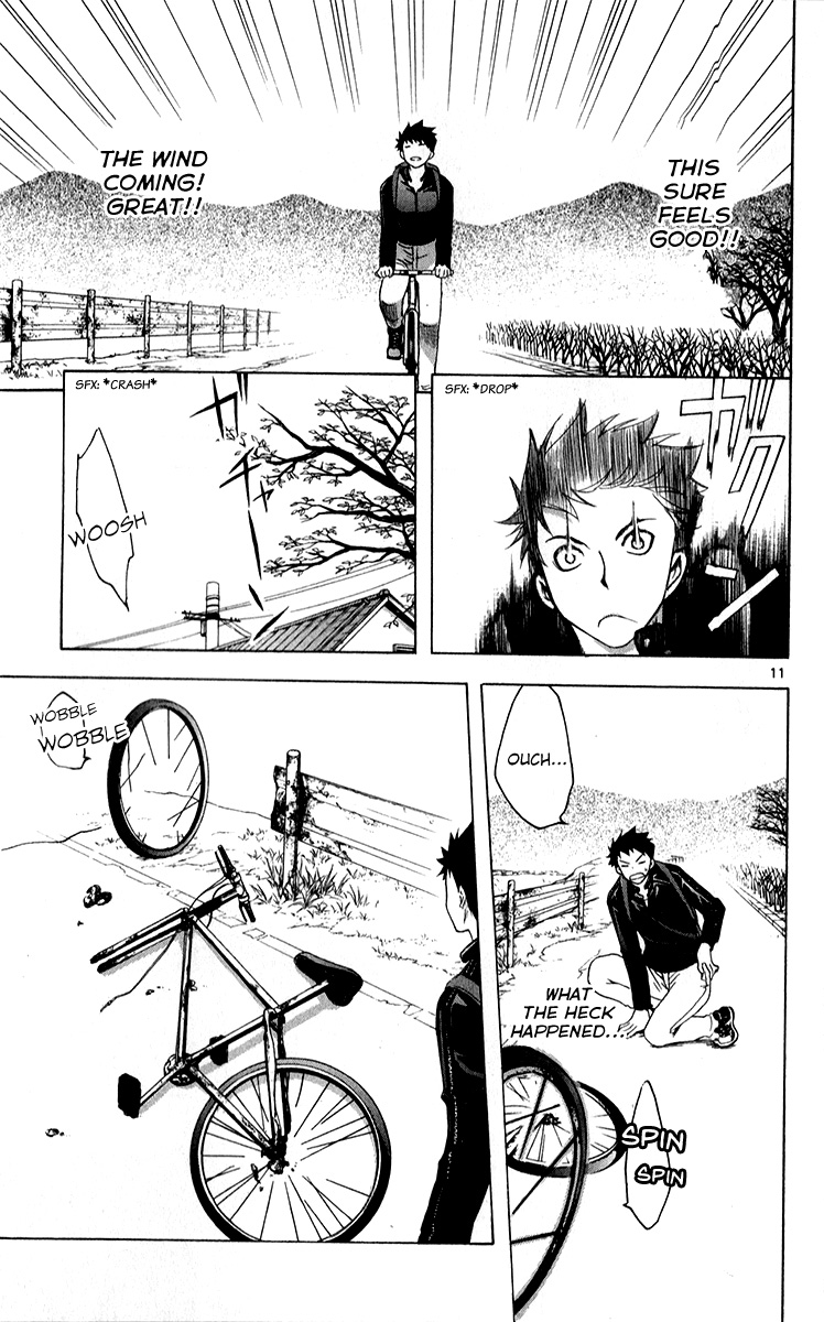 There's Nothing But the Sky is Blue 70% of Life is Greeting Others 第11页